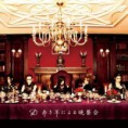 /album/tema-asagi-d-/cd349-jpg/